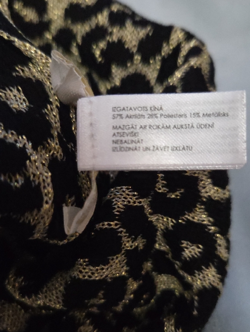 Michael Kors Black and Gold Leopard Knit Hat - Picture 6 of 6